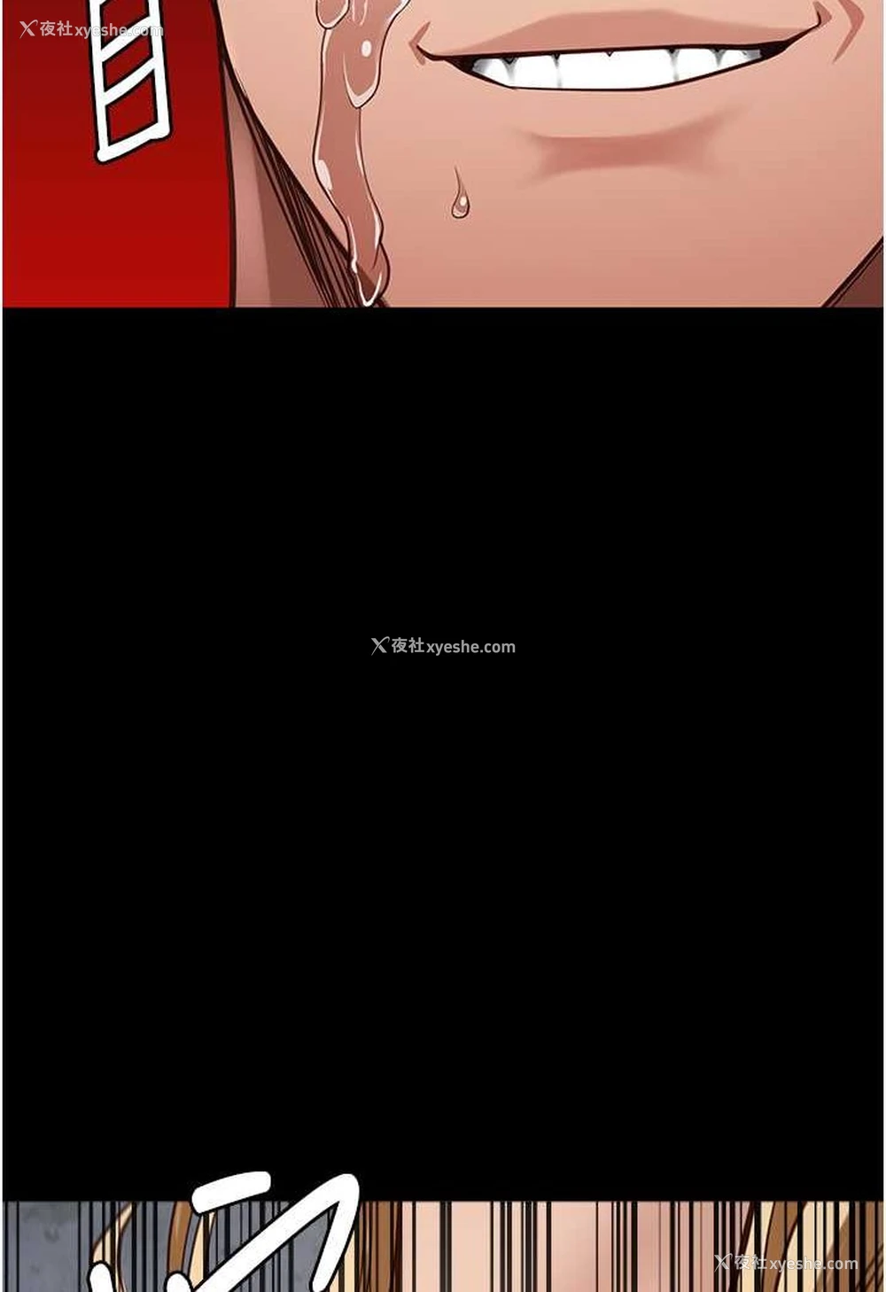 120P - 监狱女囚