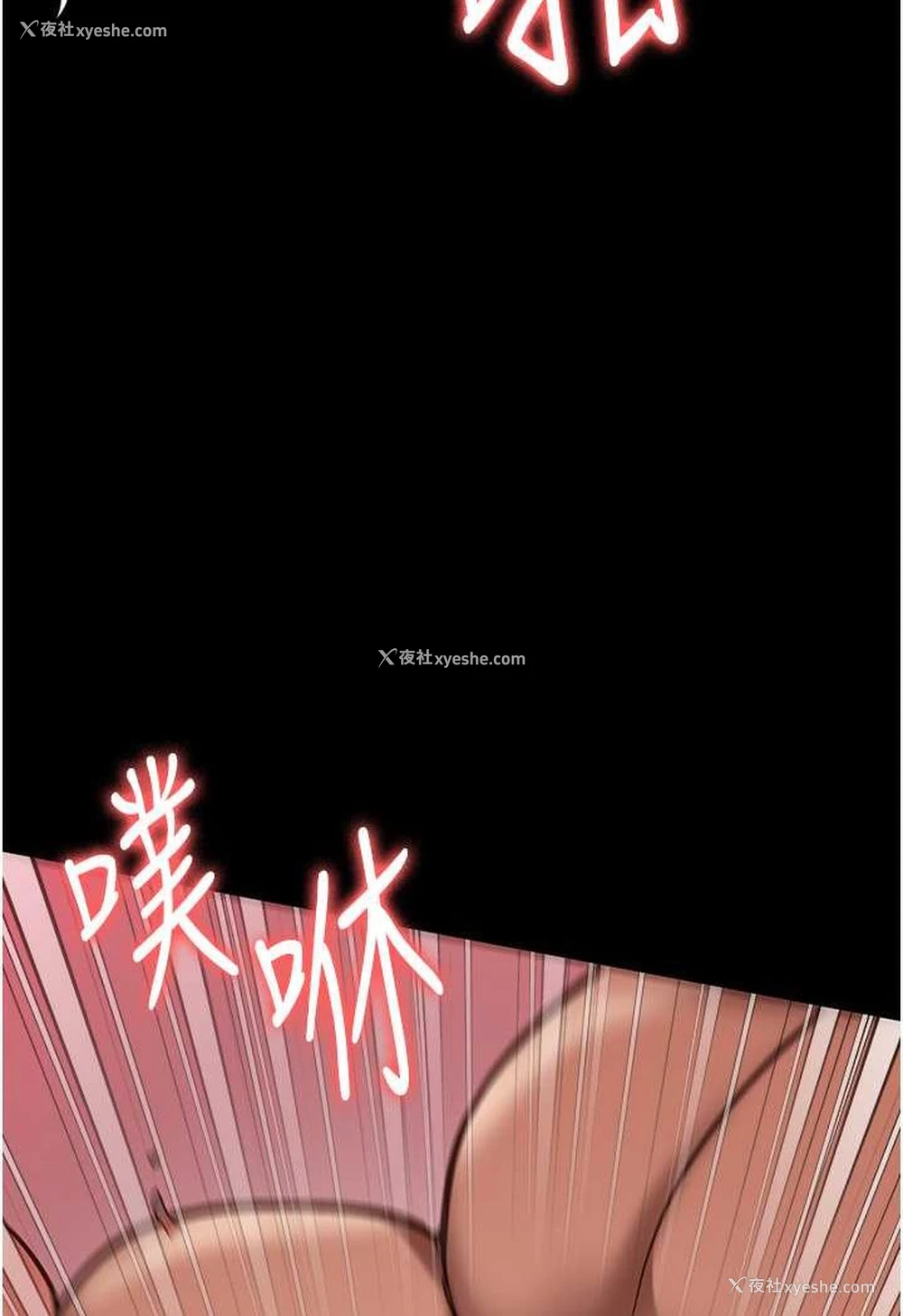 130P - 监狱女囚
