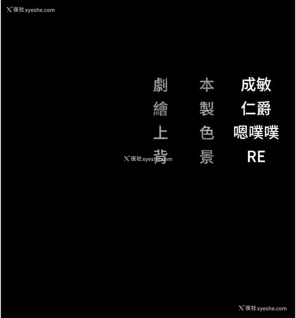 147P - 监狱女囚