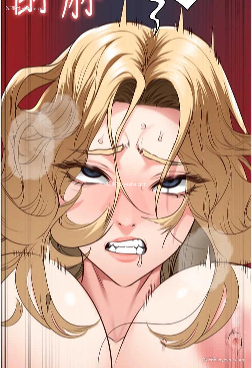 29P - 监狱女囚