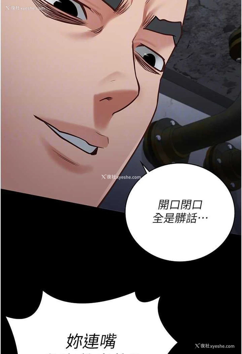 46P - 监狱女囚