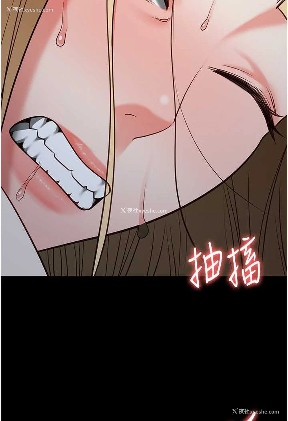 49P - 监狱女囚