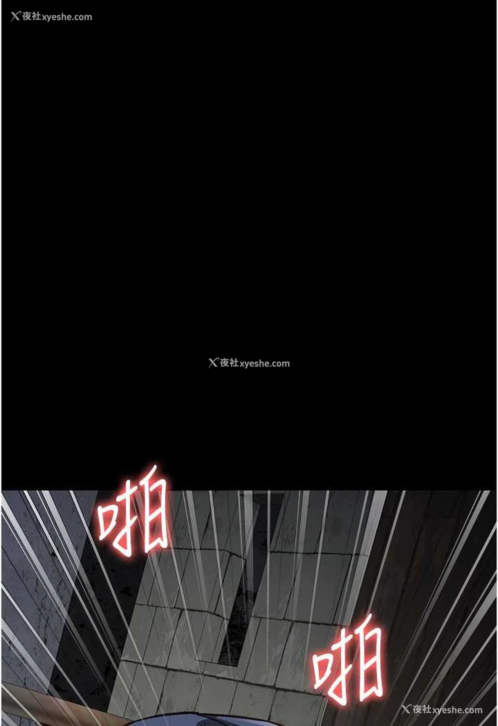95P - 监狱女囚