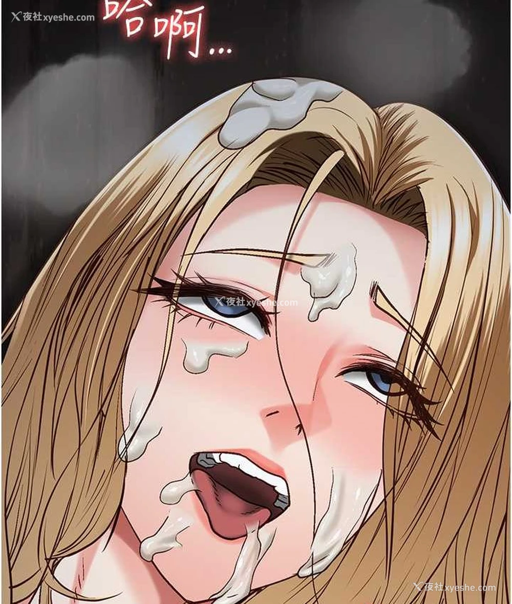 119P - 监狱女囚