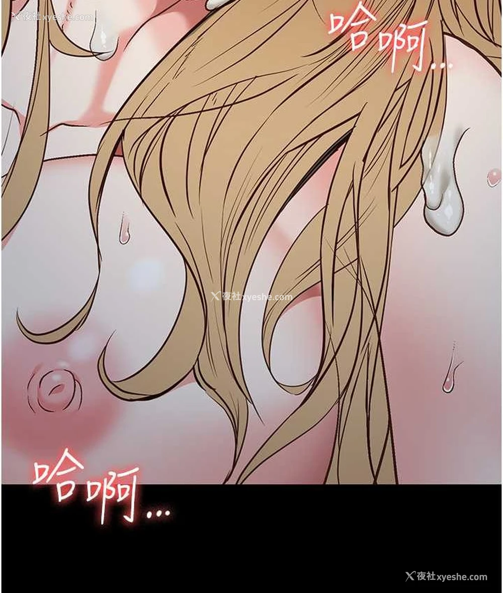 120P - 监狱女囚