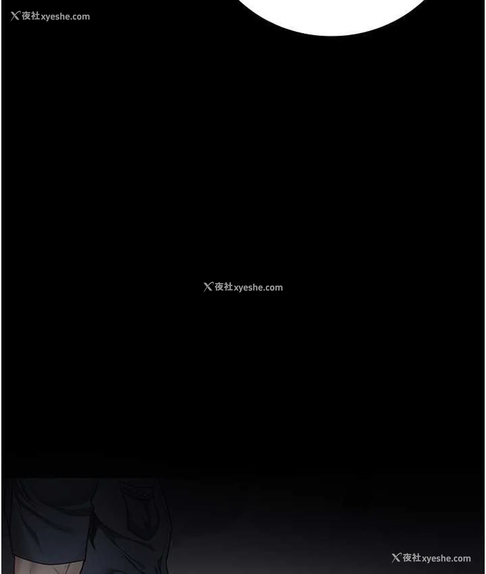 132P - 监狱女囚