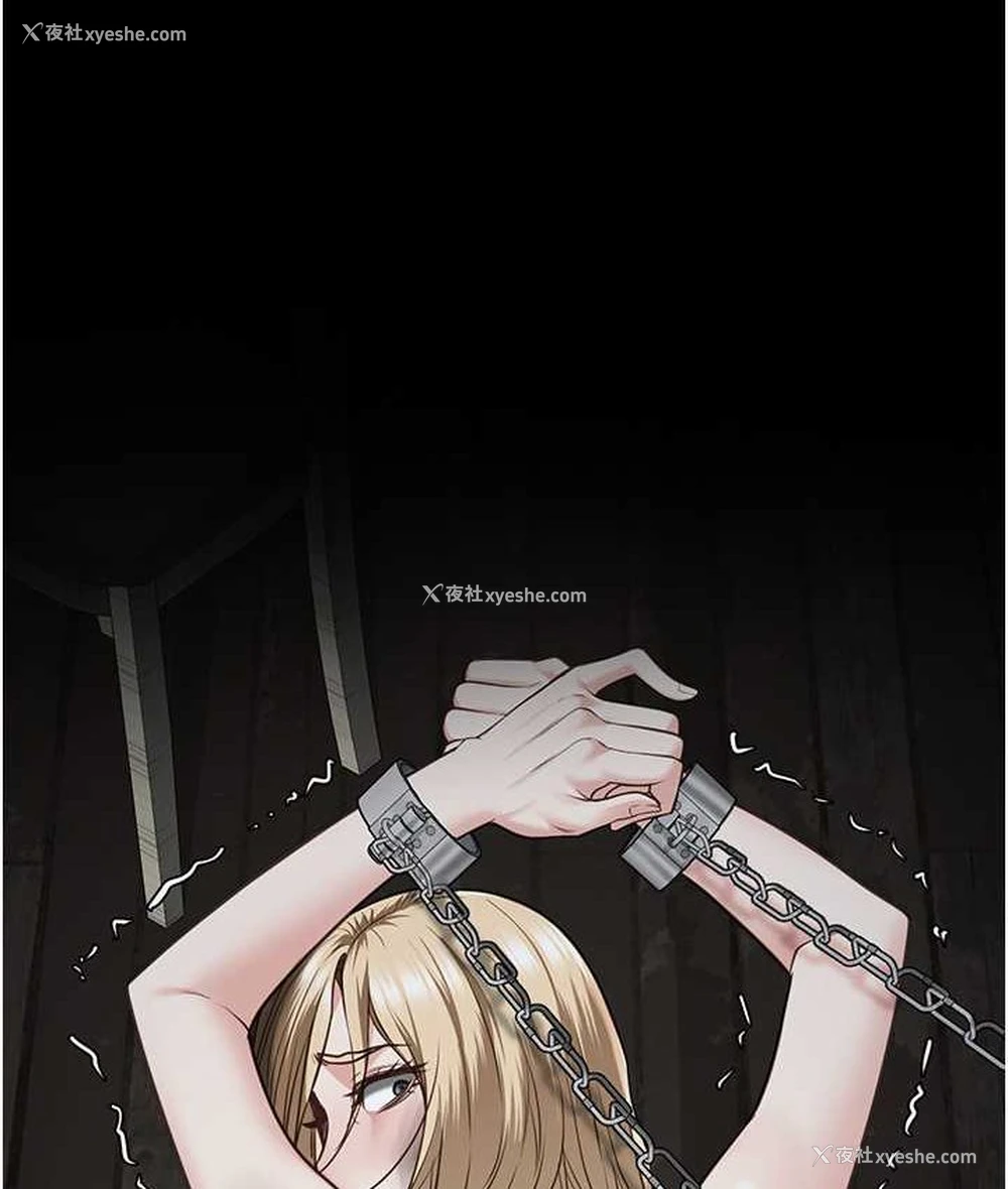 137P - 监狱女囚