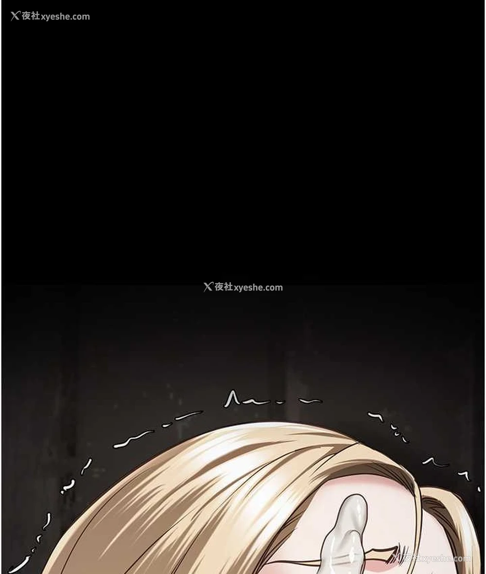 144P - 监狱女囚