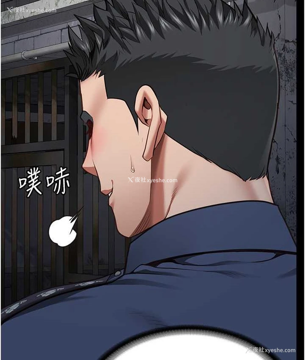147P - 监狱女囚