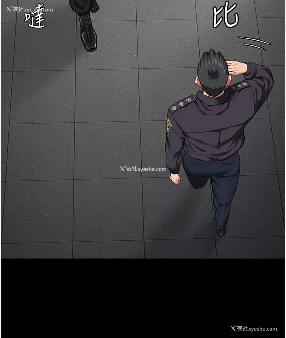 156P - 监狱女囚