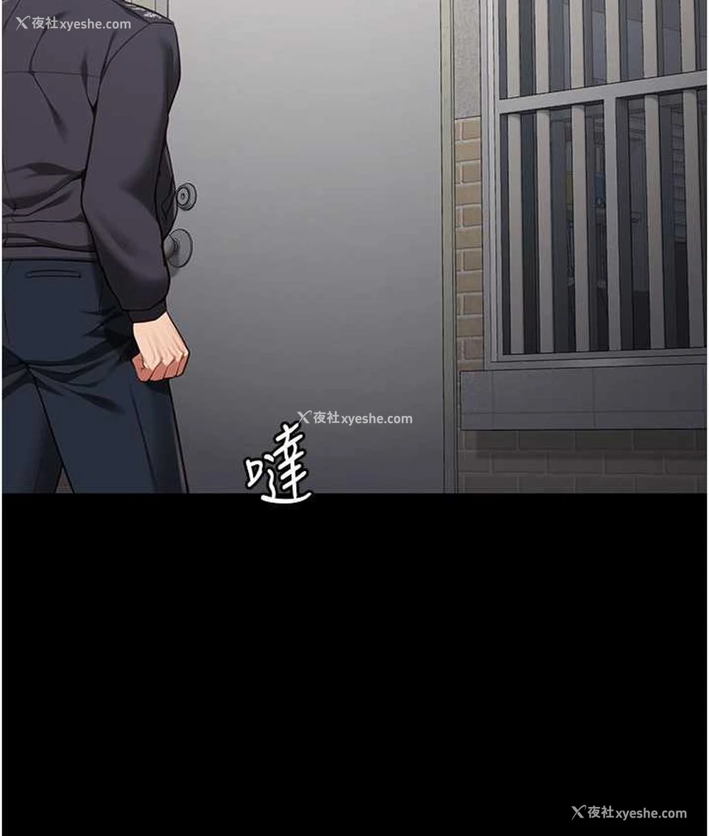158P - 监狱女囚