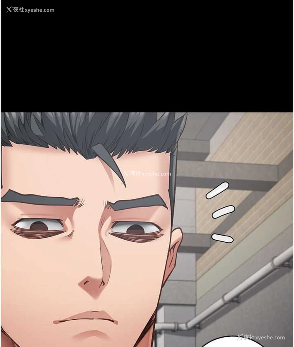 161P - 监狱女囚