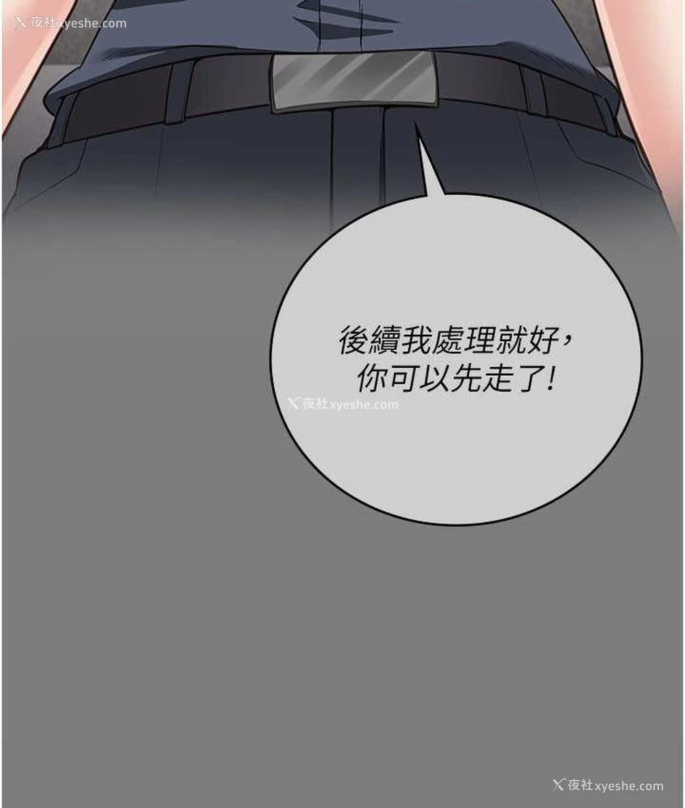 177P - 监狱女囚
