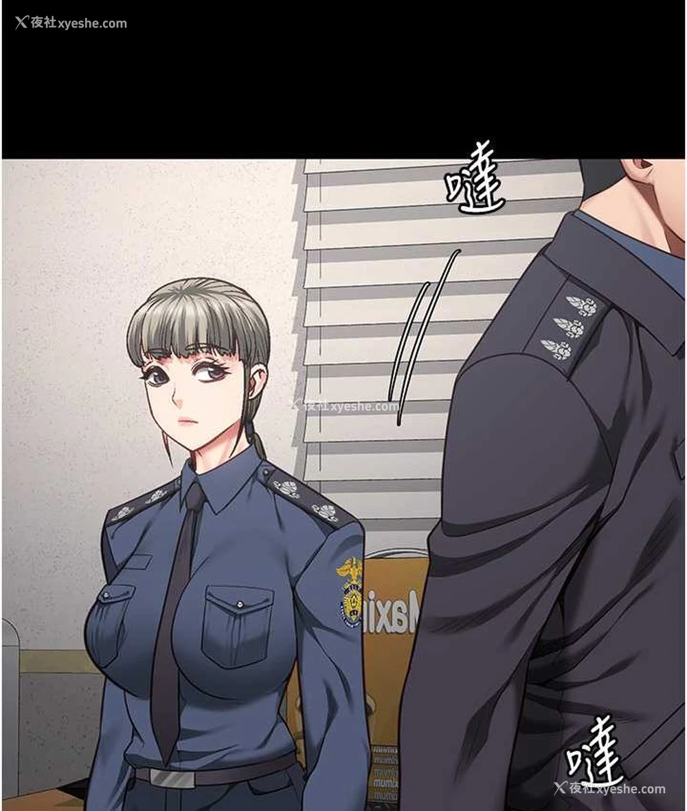 182P - 监狱女囚