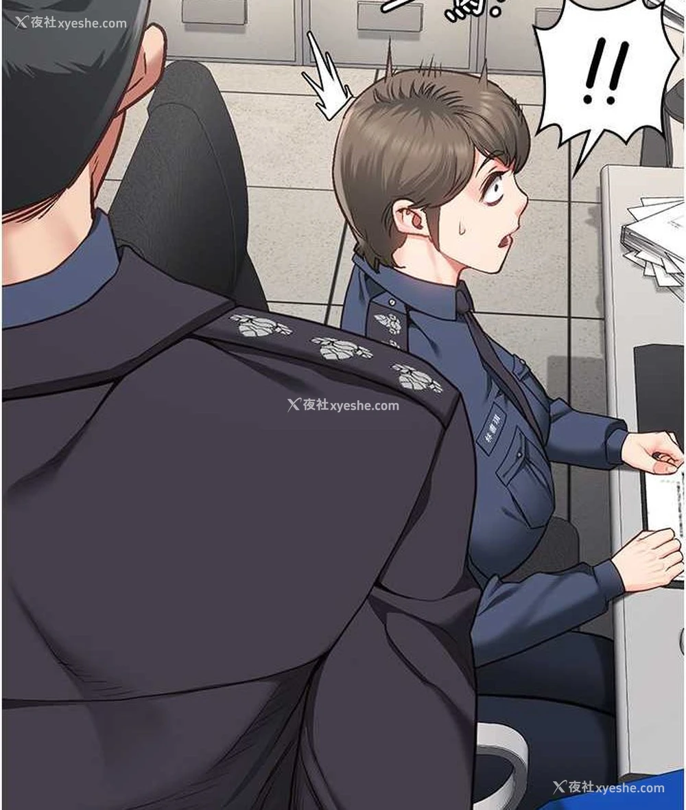 184P - 监狱女囚