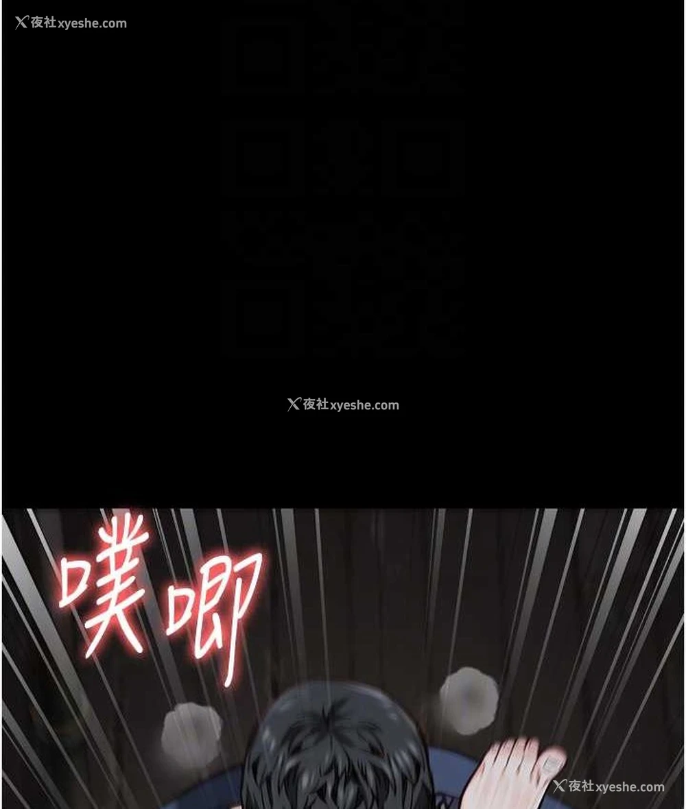 18P - 监狱女囚