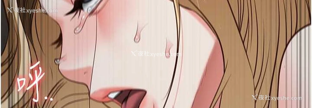 36P - 监狱女囚