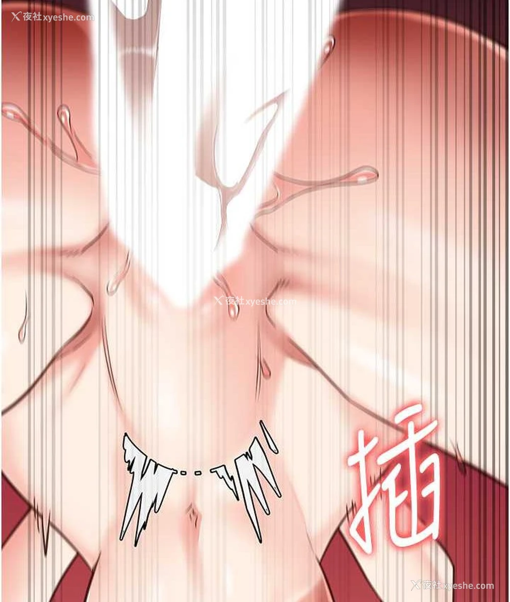 44P - 监狱女囚