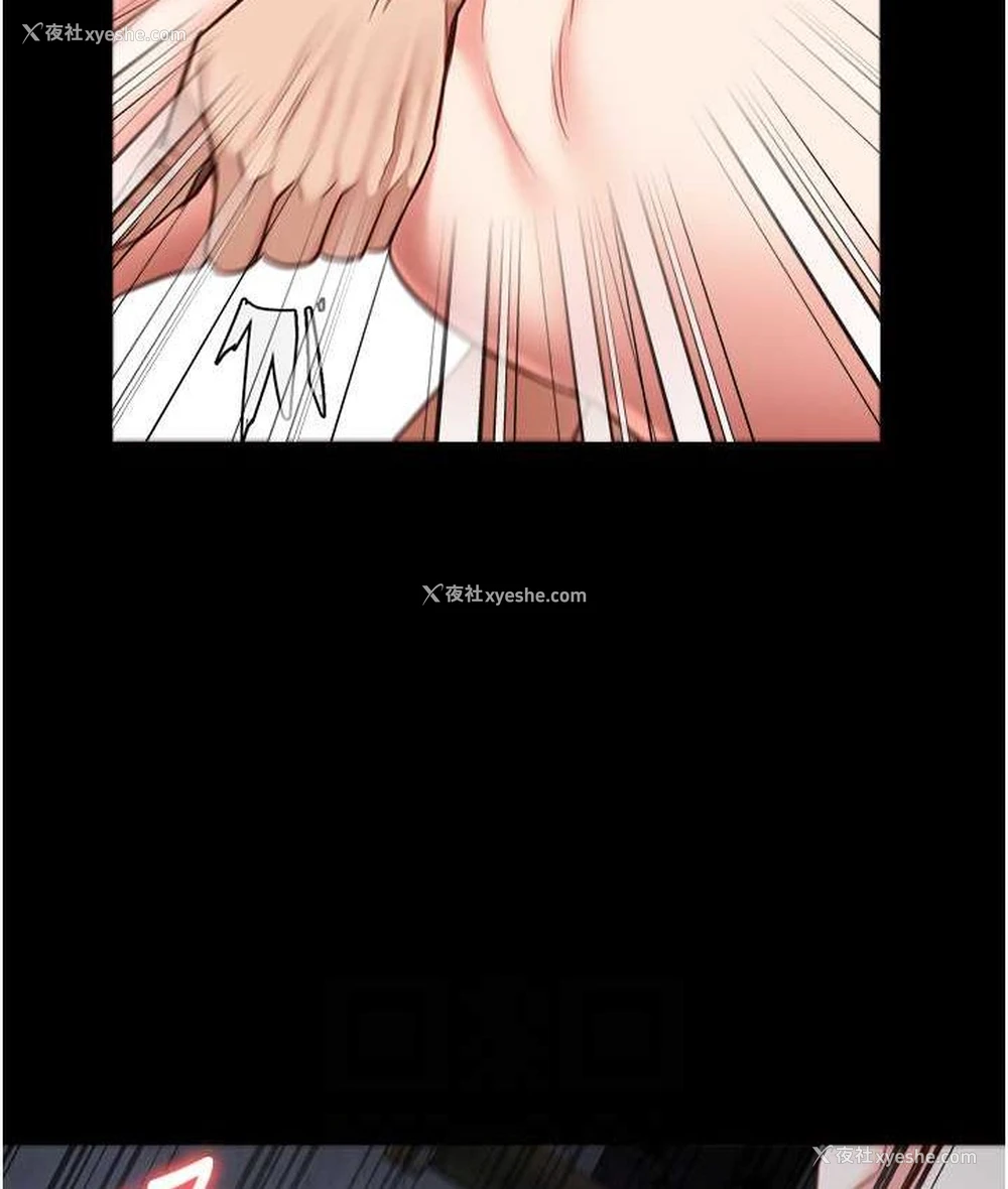 53P - 监狱女囚
