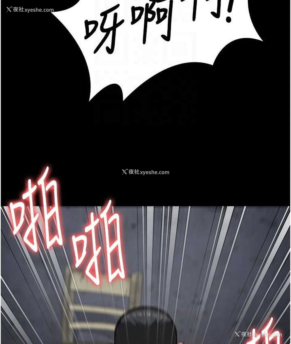 56P - 监狱女囚
