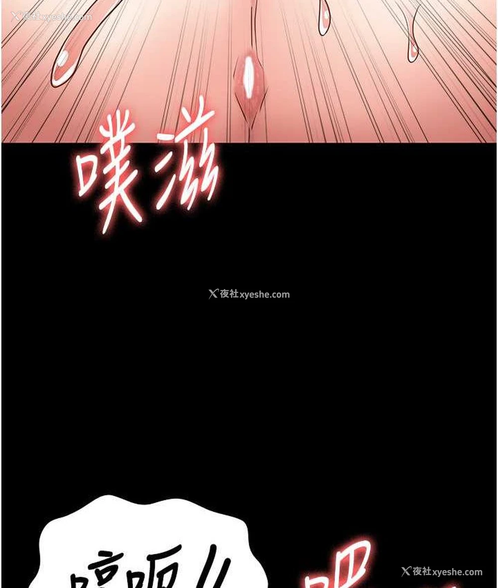 60P - 监狱女囚