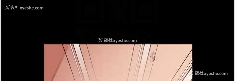 72P - 监狱女囚
