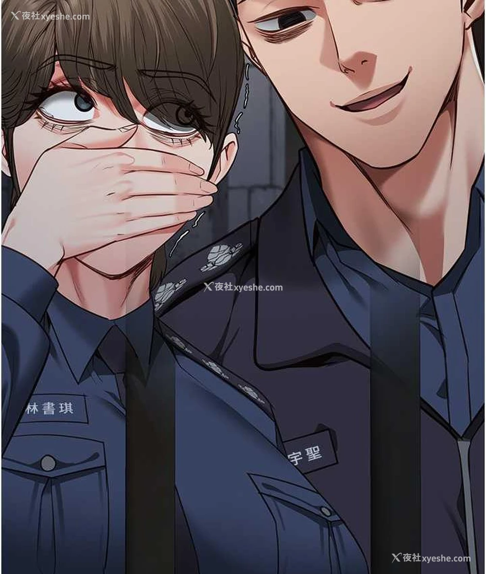 120P - 监狱女囚