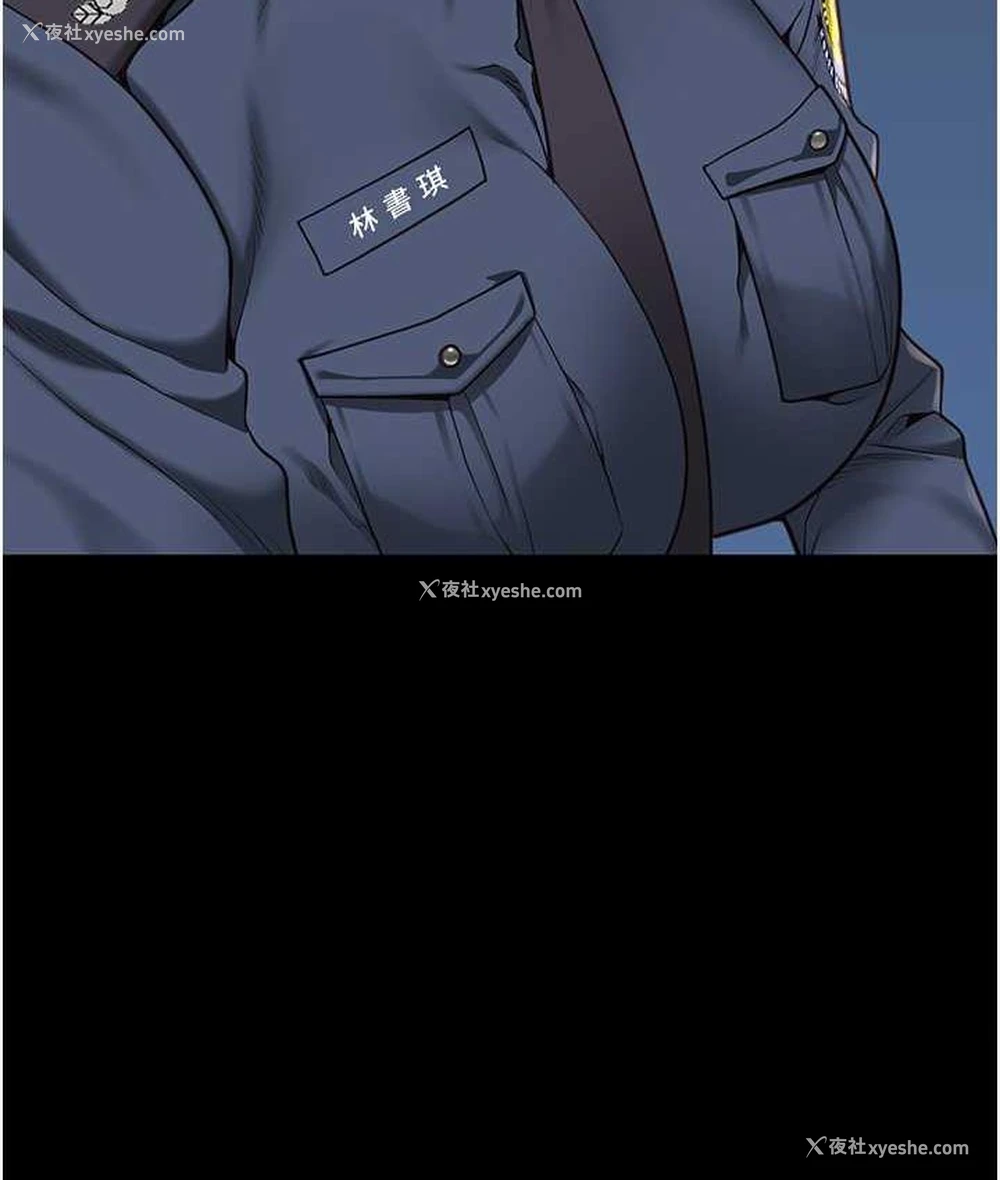 12P - 监狱女囚