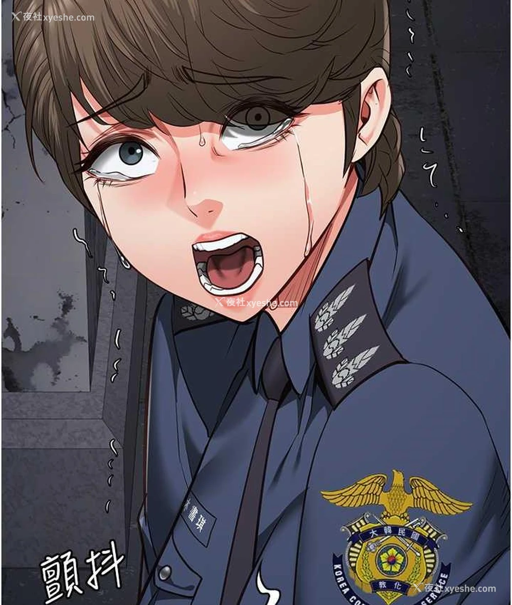143P - 监狱女囚