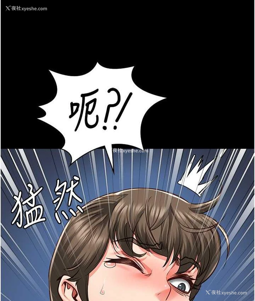 156P - 监狱女囚