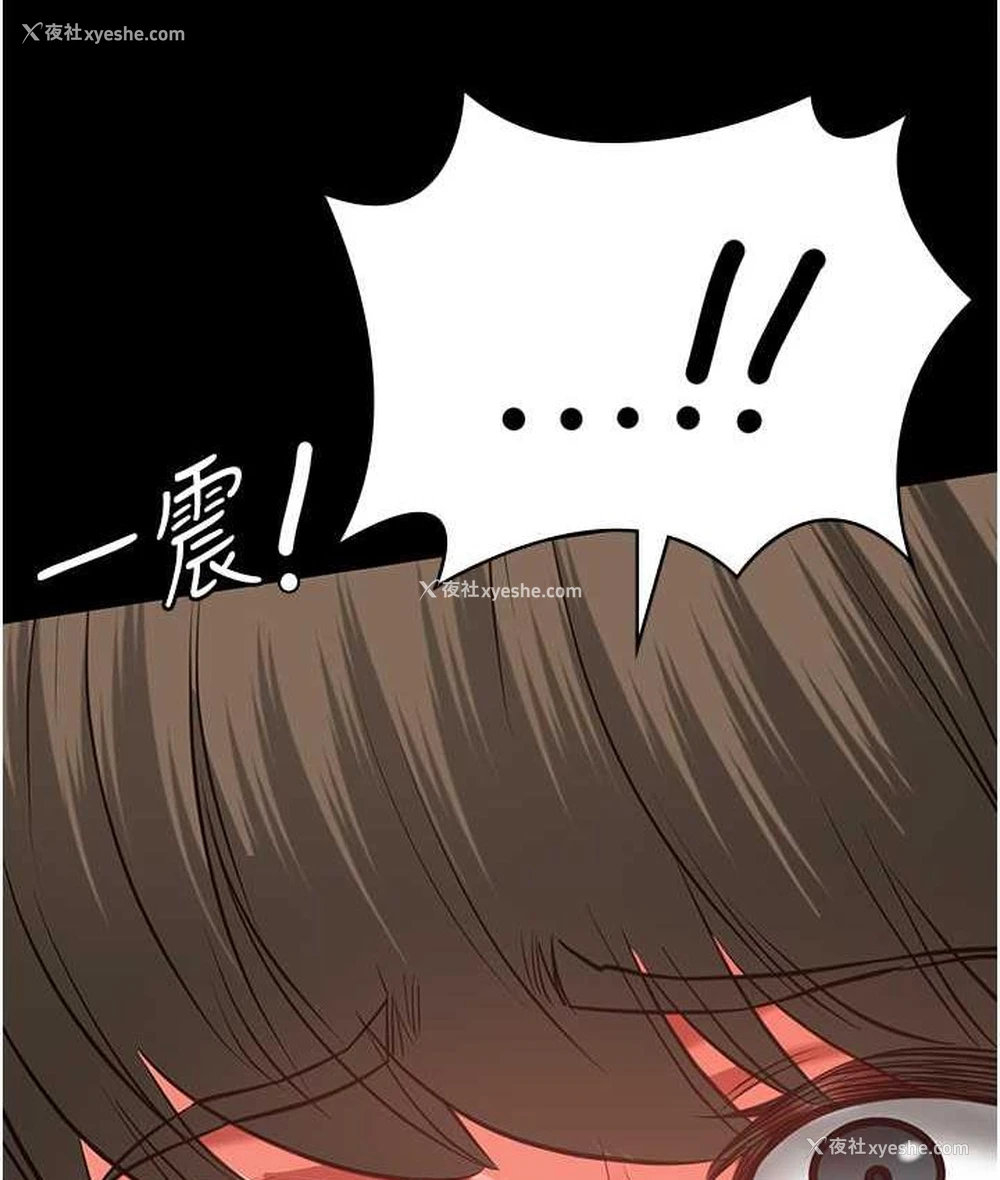 34P - 监狱女囚