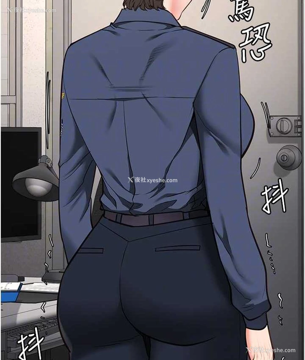 43P - 监狱女囚