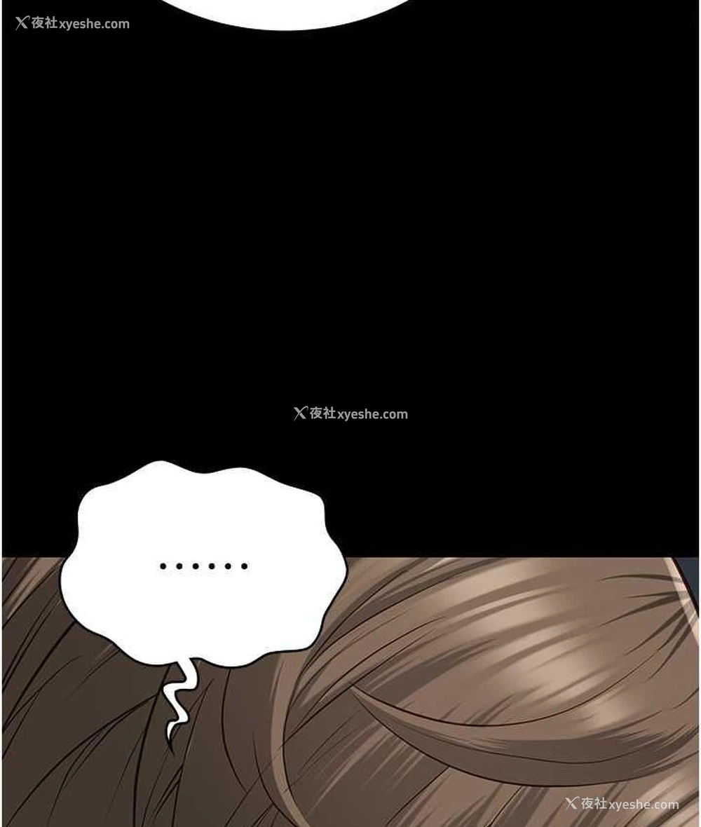 51P - 监狱女囚