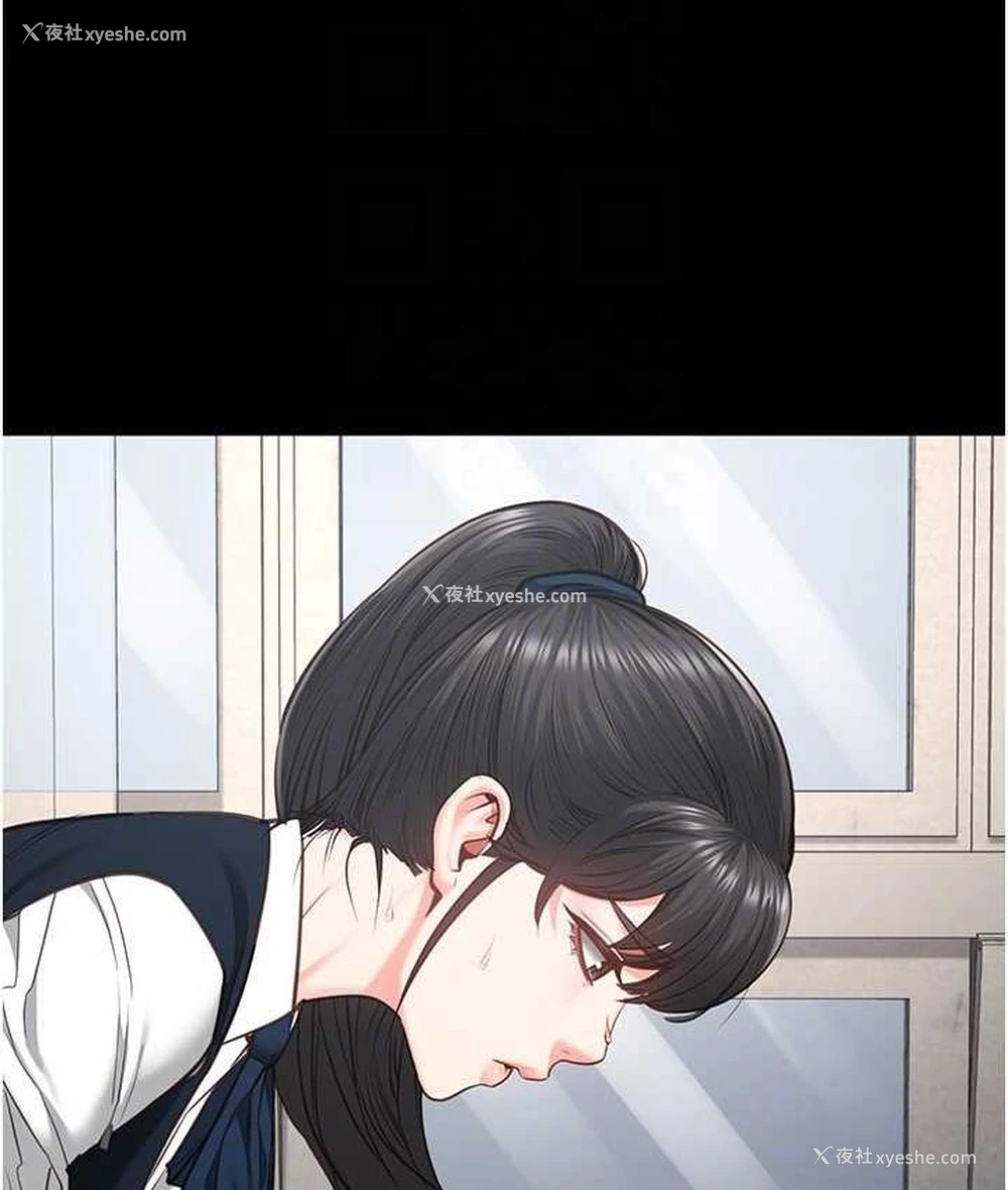 56P - 监狱女囚