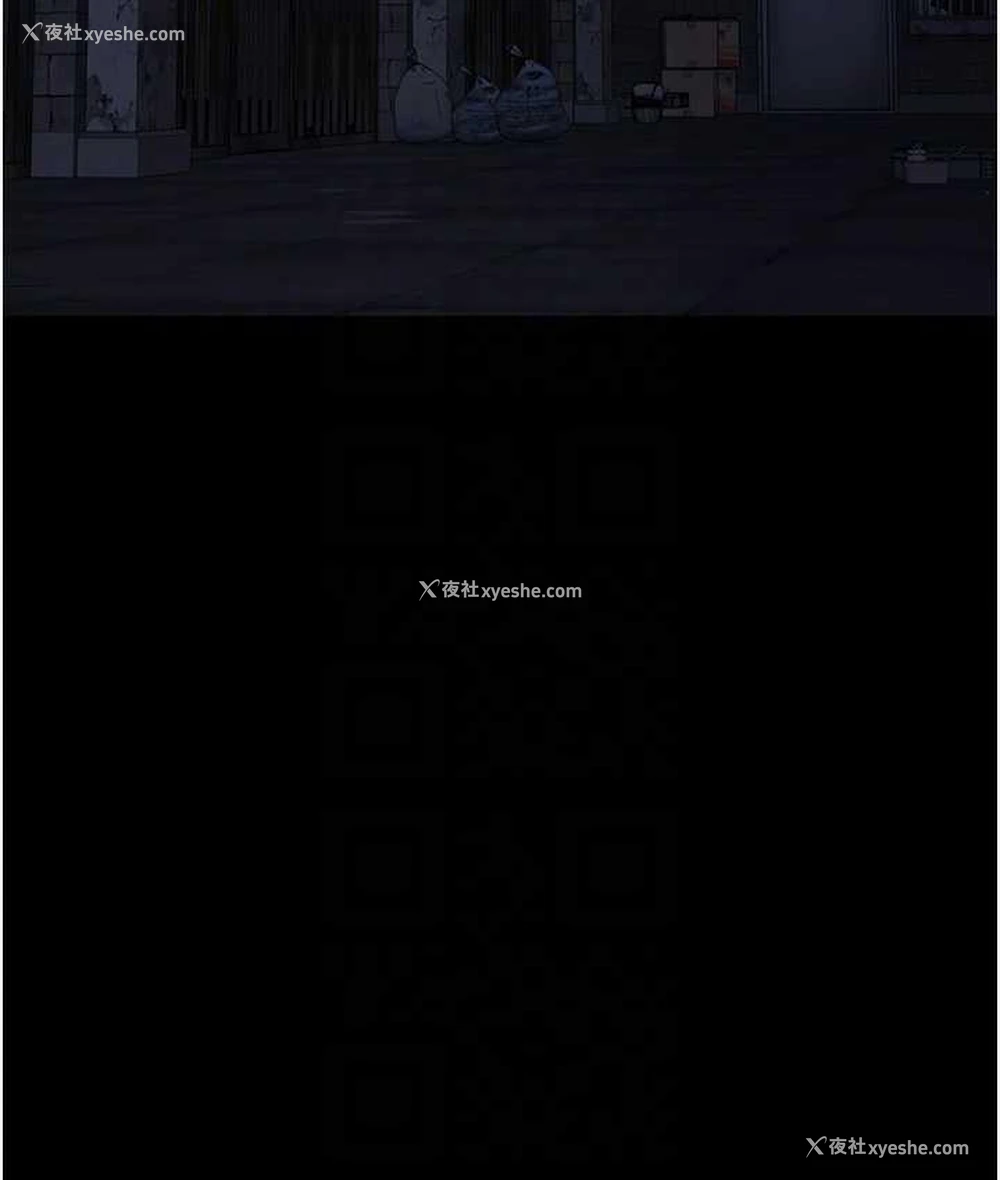 75P - 监狱女囚