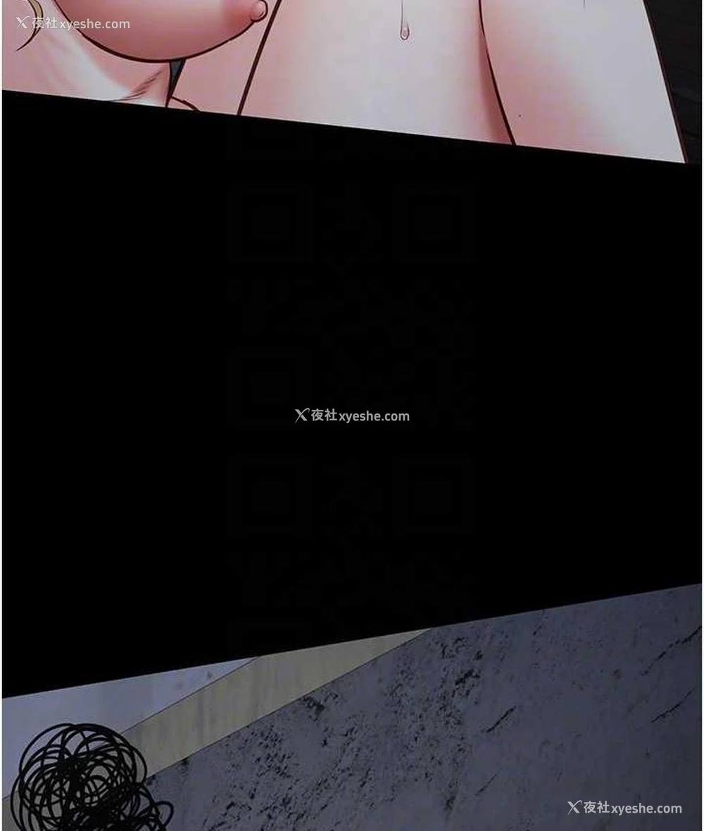 82P - 监狱女囚