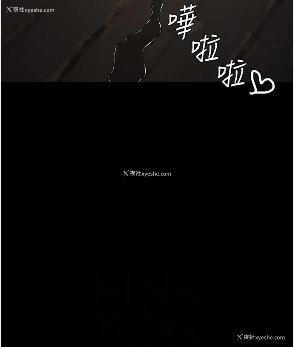 94P - 监狱女囚