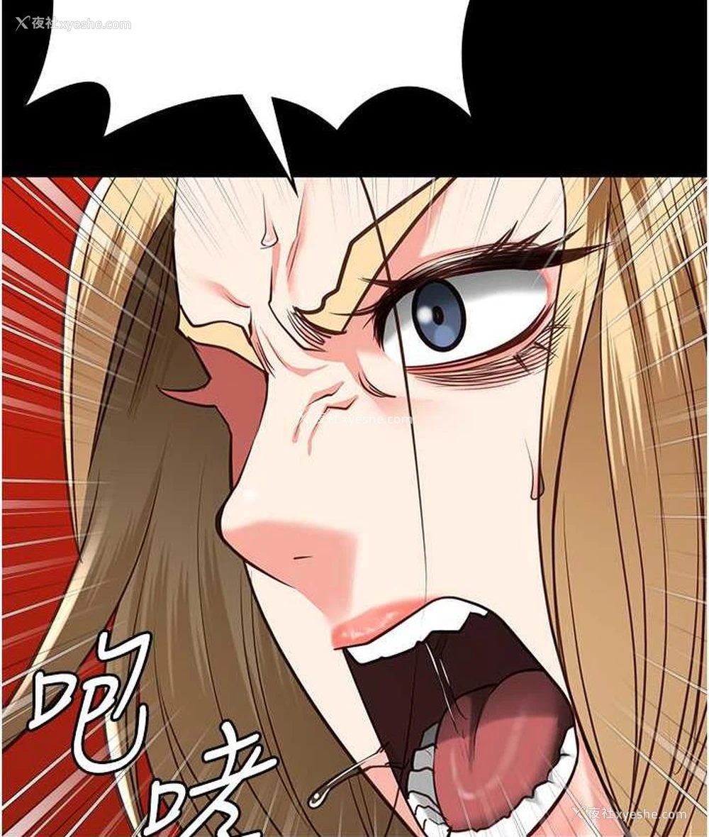 116P - 监狱女囚