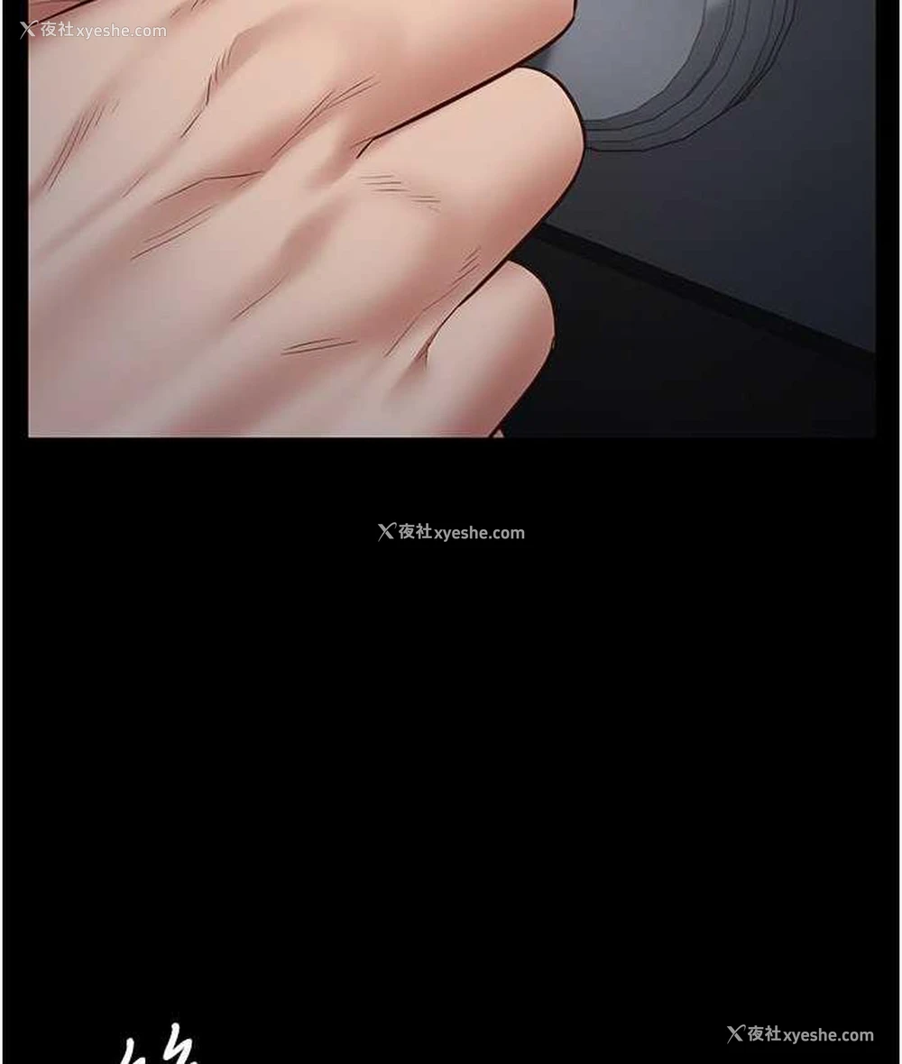 120P - 监狱女囚