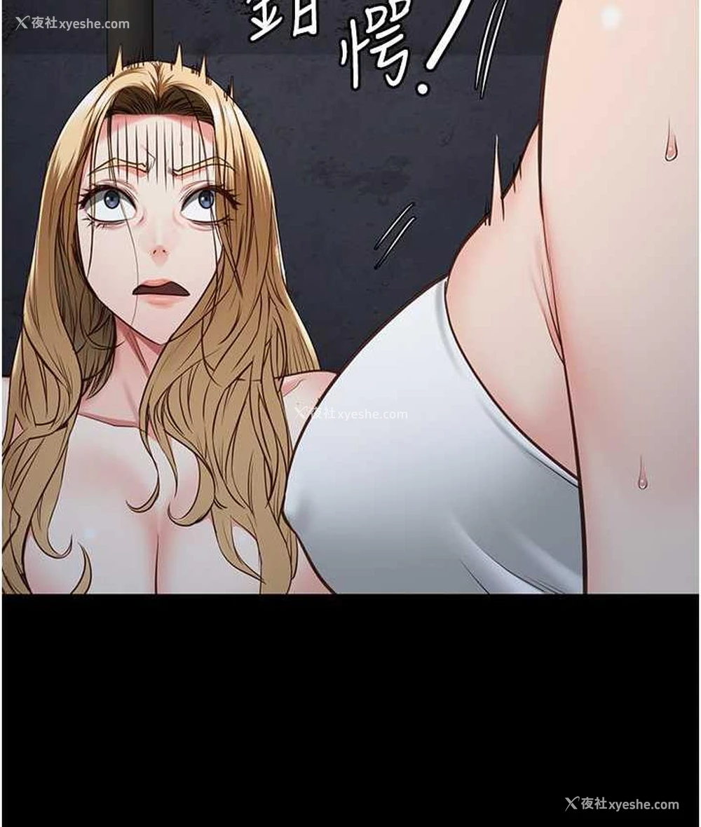 136P - 监狱女囚