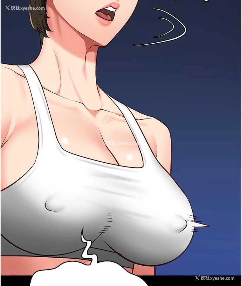 138P - 监狱女囚