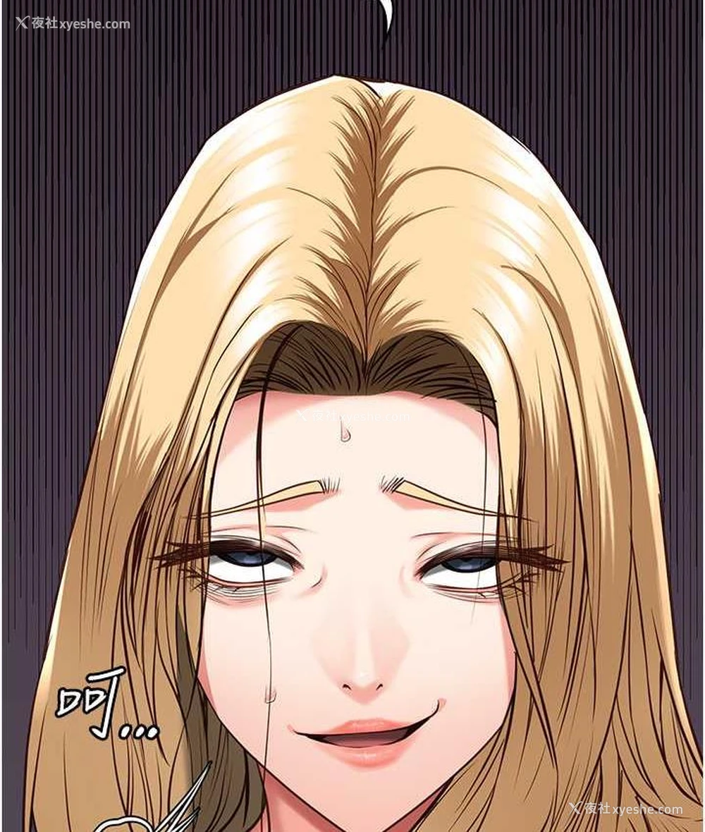 153P - 监狱女囚
