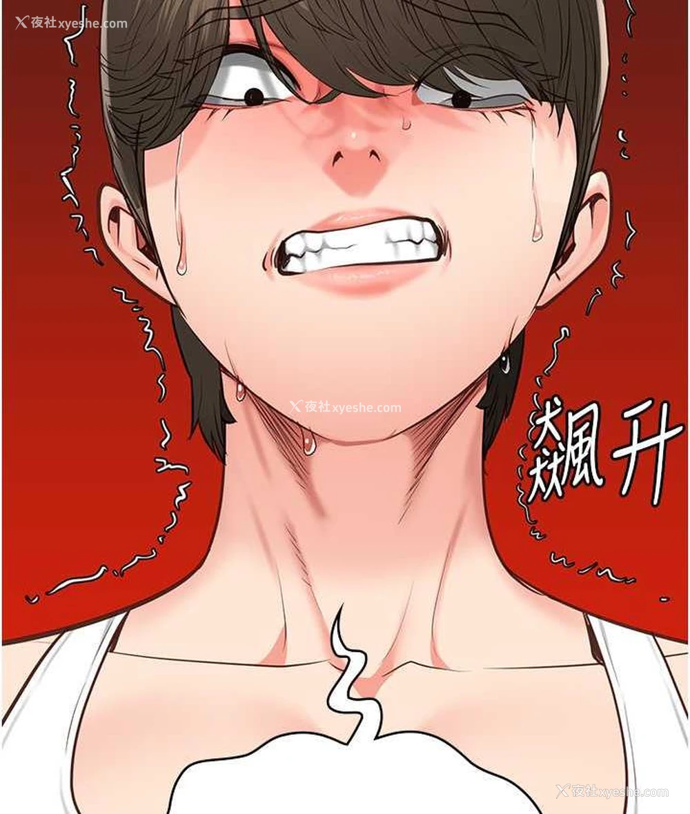 155P - 监狱女囚