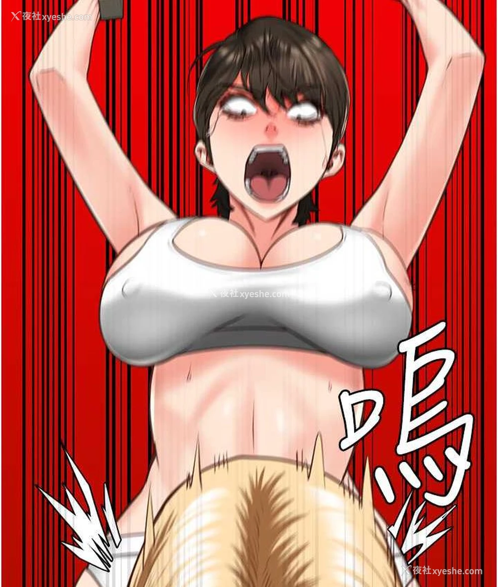 159P - 监狱女囚