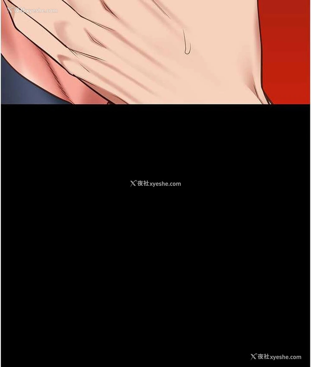 16P - 监狱女囚