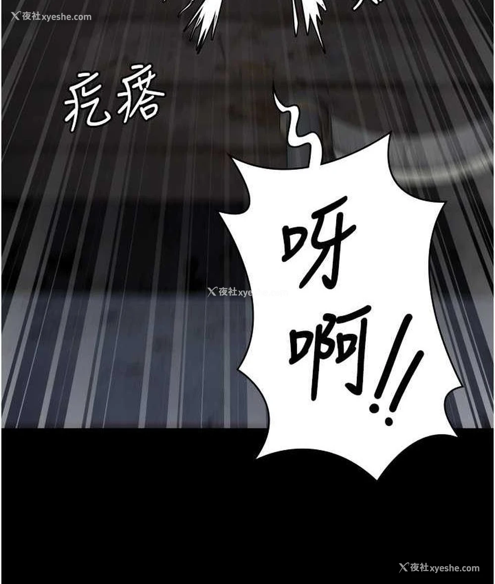 182P - 监狱女囚