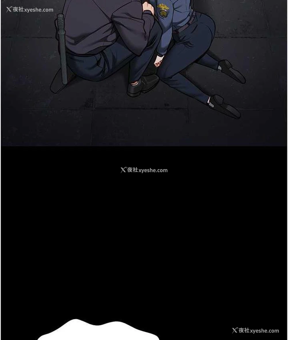 22P - 监狱女囚