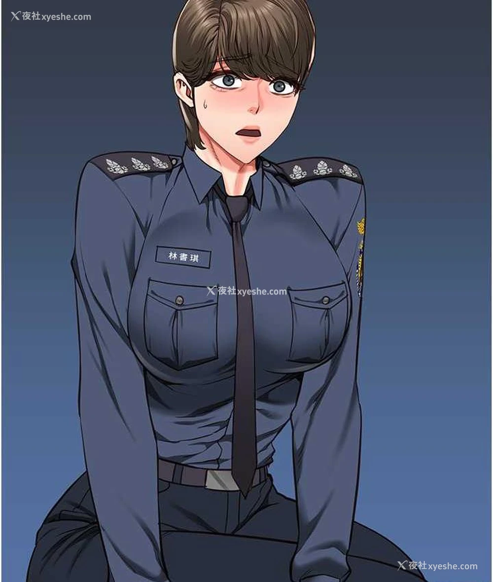 28P - 监狱女囚