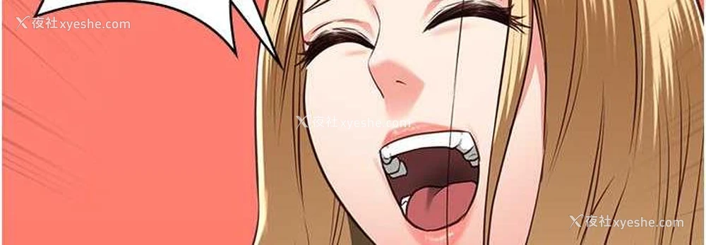 36P - 监狱女囚