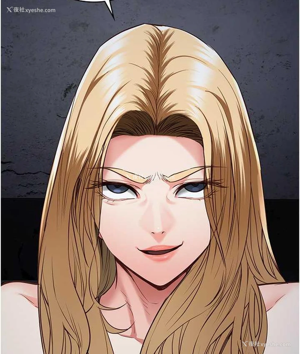 41P - 监狱女囚